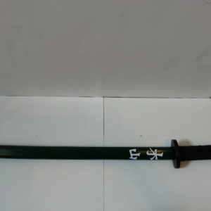 Dark Green Sword
